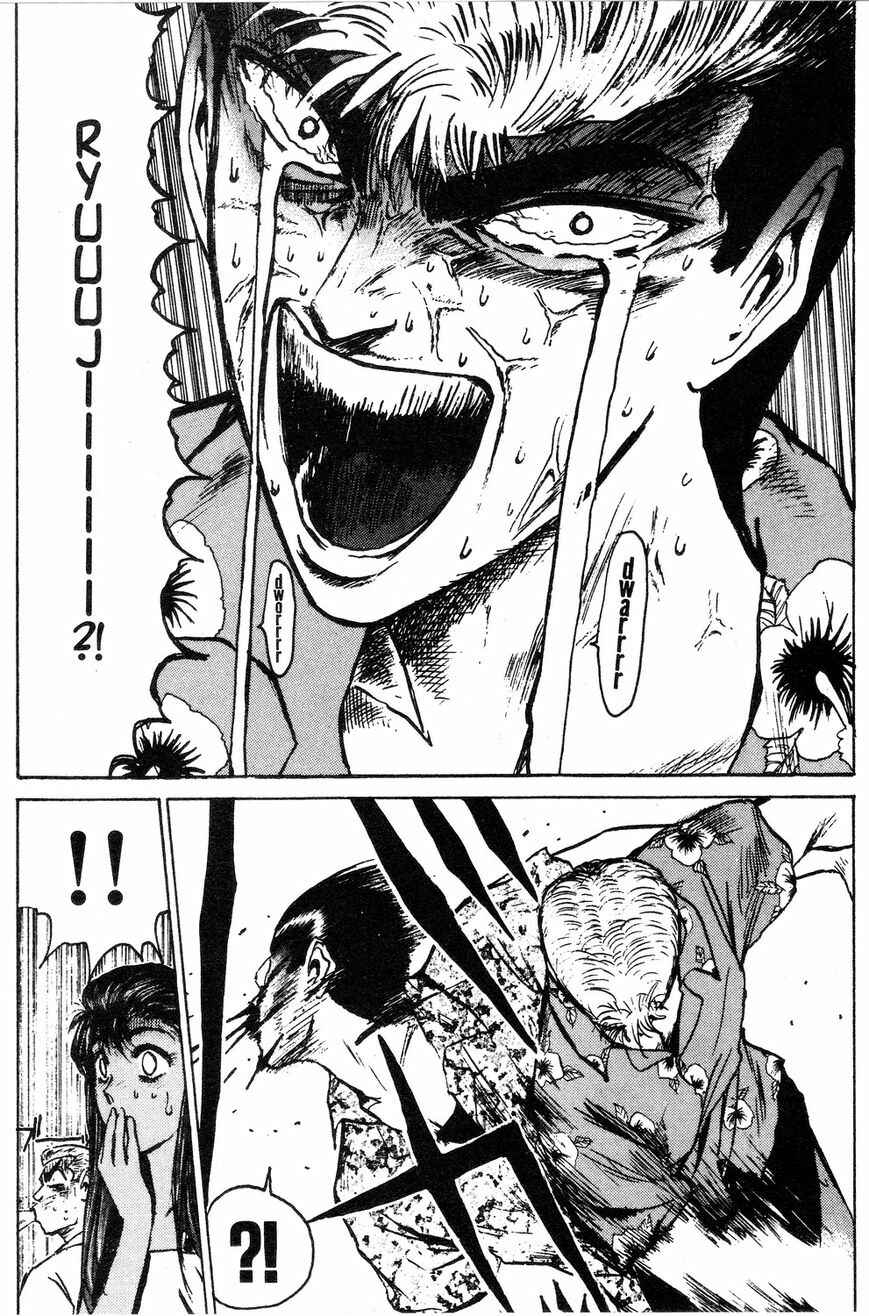 Page 16 Chapter 142 Shonan Junai-gumi!