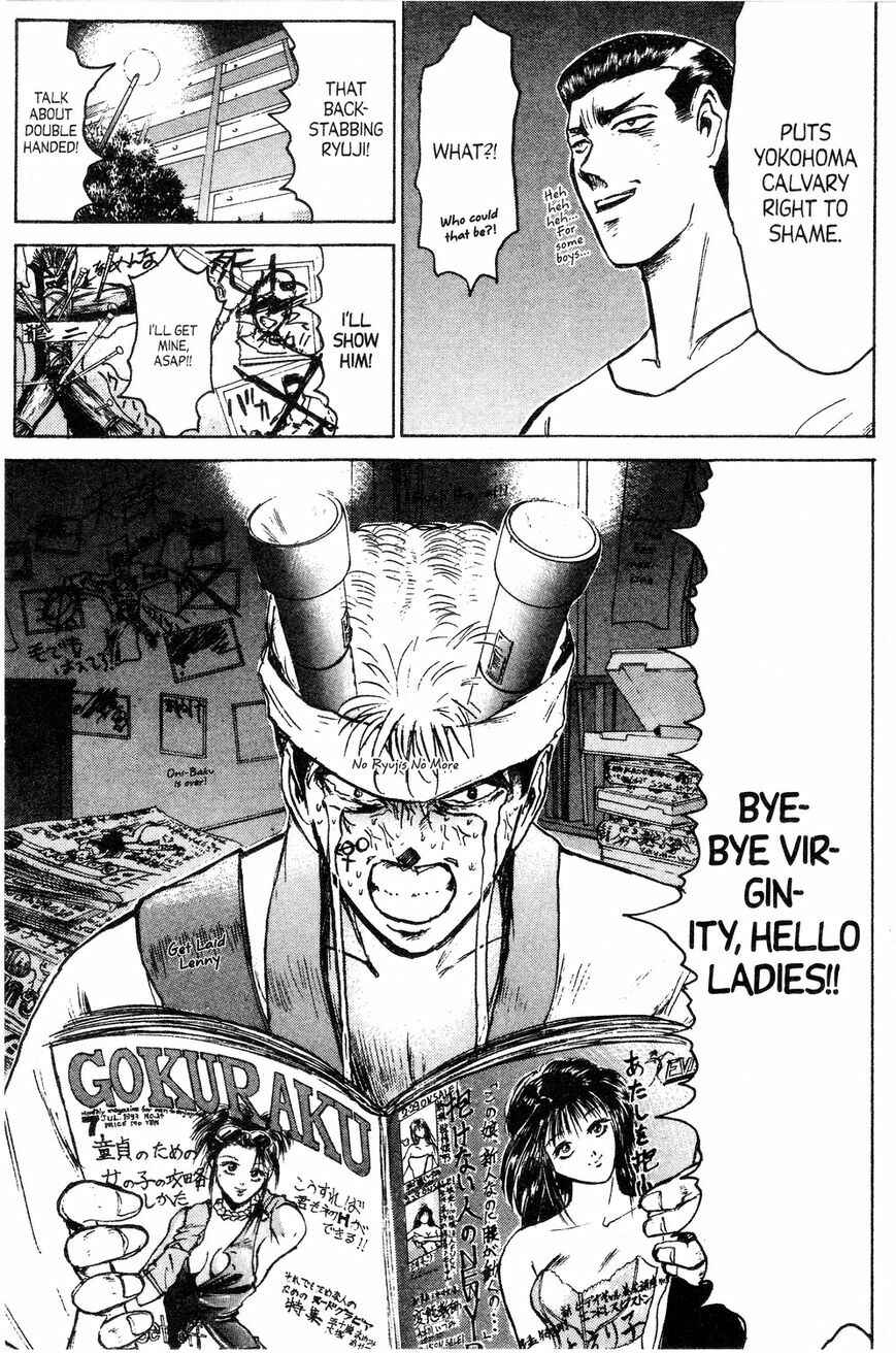 Page 18 Chapter 142 Shonan Junai-gumi!