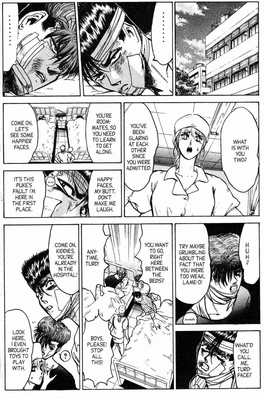 Page 4 Chapter 142 Shonan Junai-gumi!