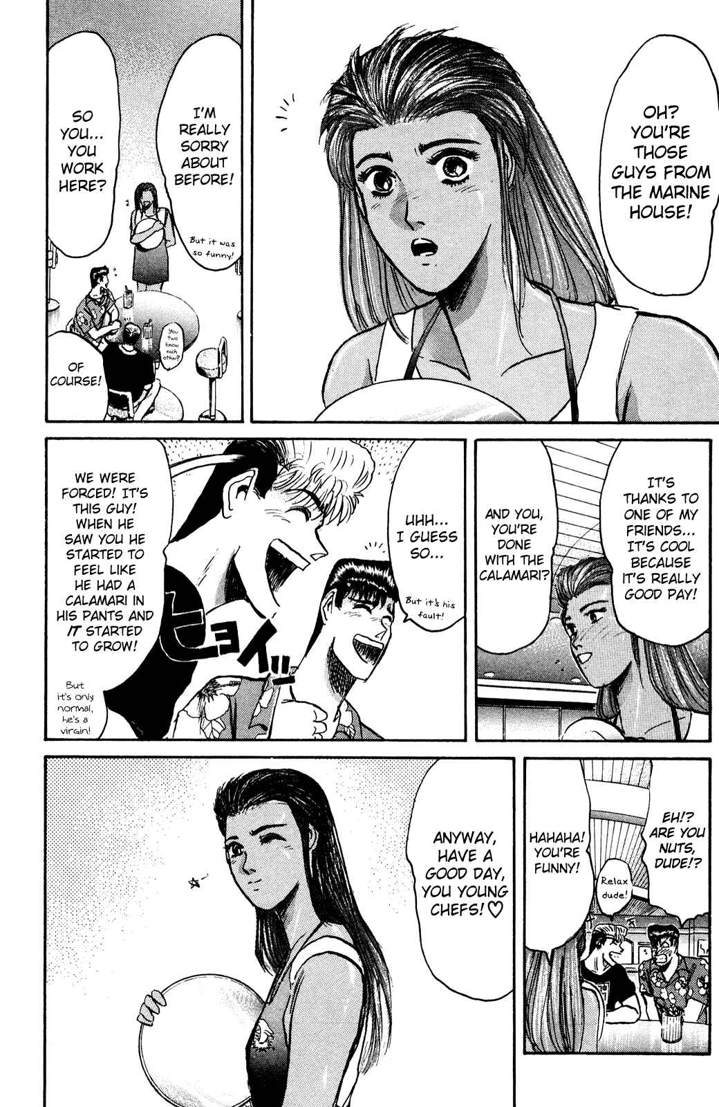 Page 11 Chapter 92 Shonan Junai-gumi!