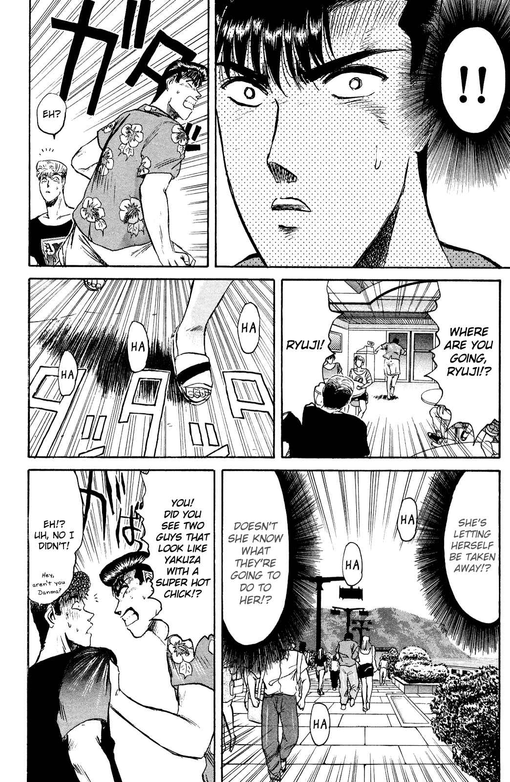 Page 13 Chapter 92 Shonan Junai-gumi!