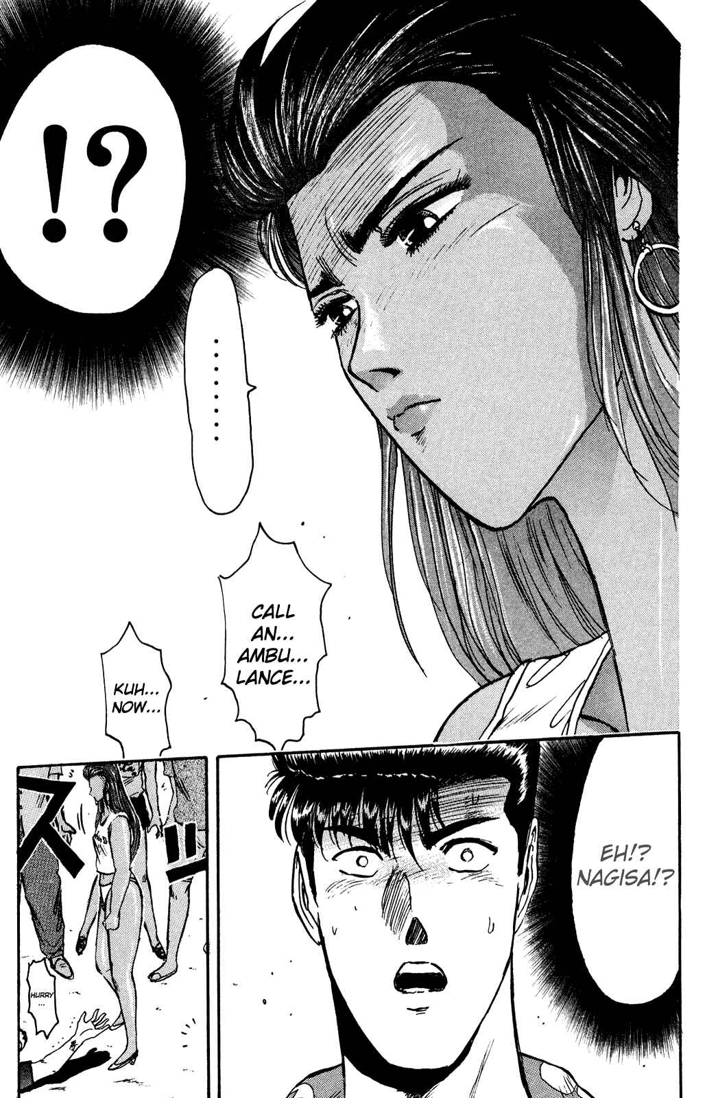 Page 16 Chapter 92 Shonan Junai-gumi!
