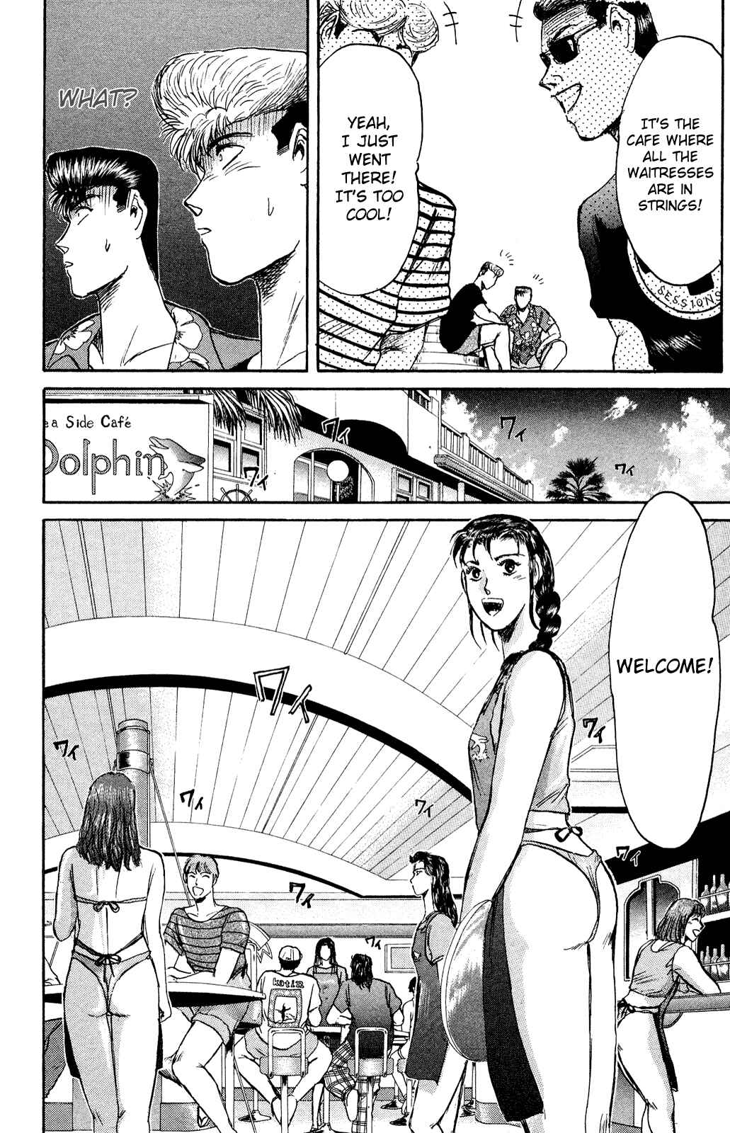 Page 9 Chapter 92 Shonan Junai-gumi!