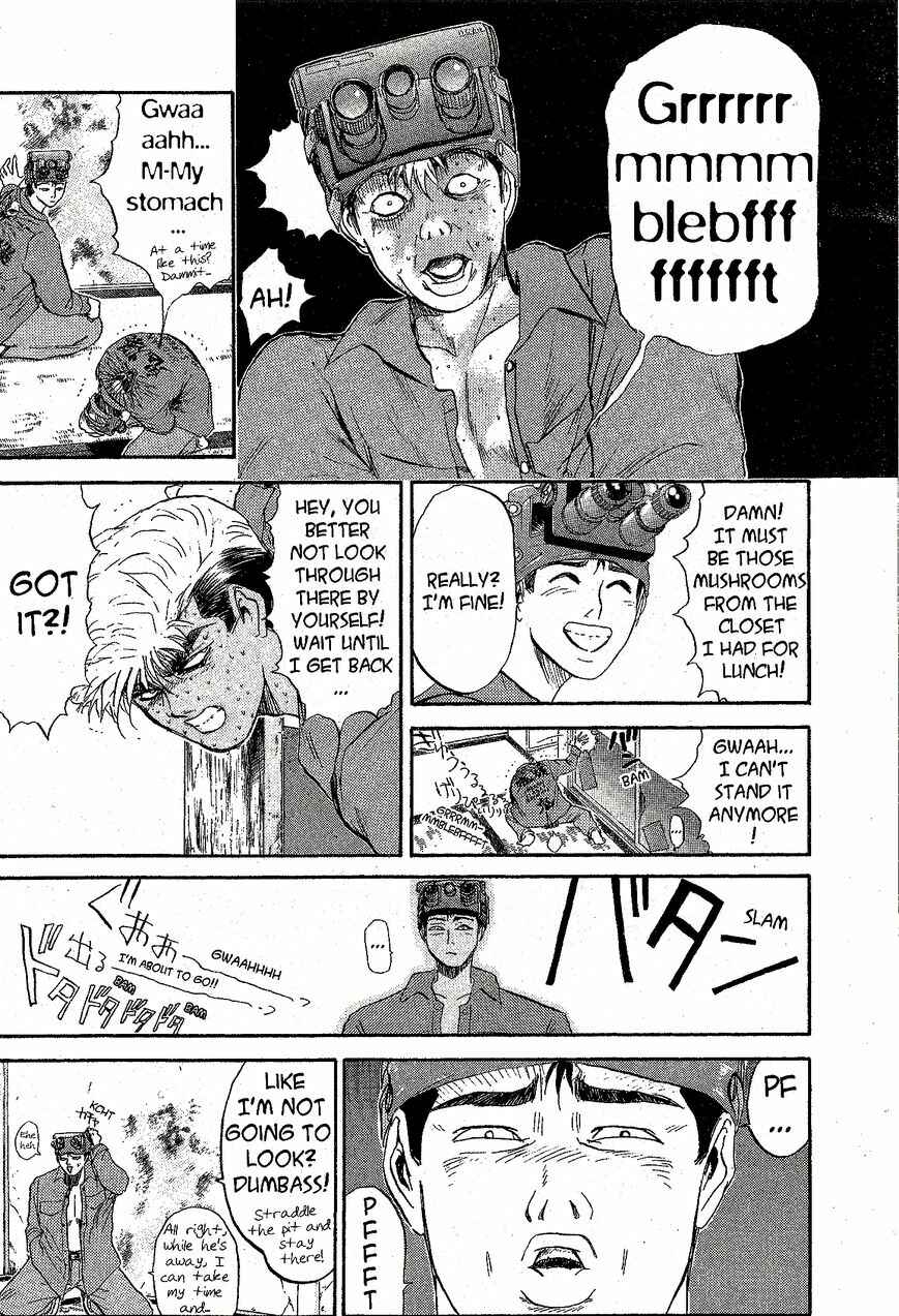 Page 10 Chapter 232 Shonan Junai-gumi!