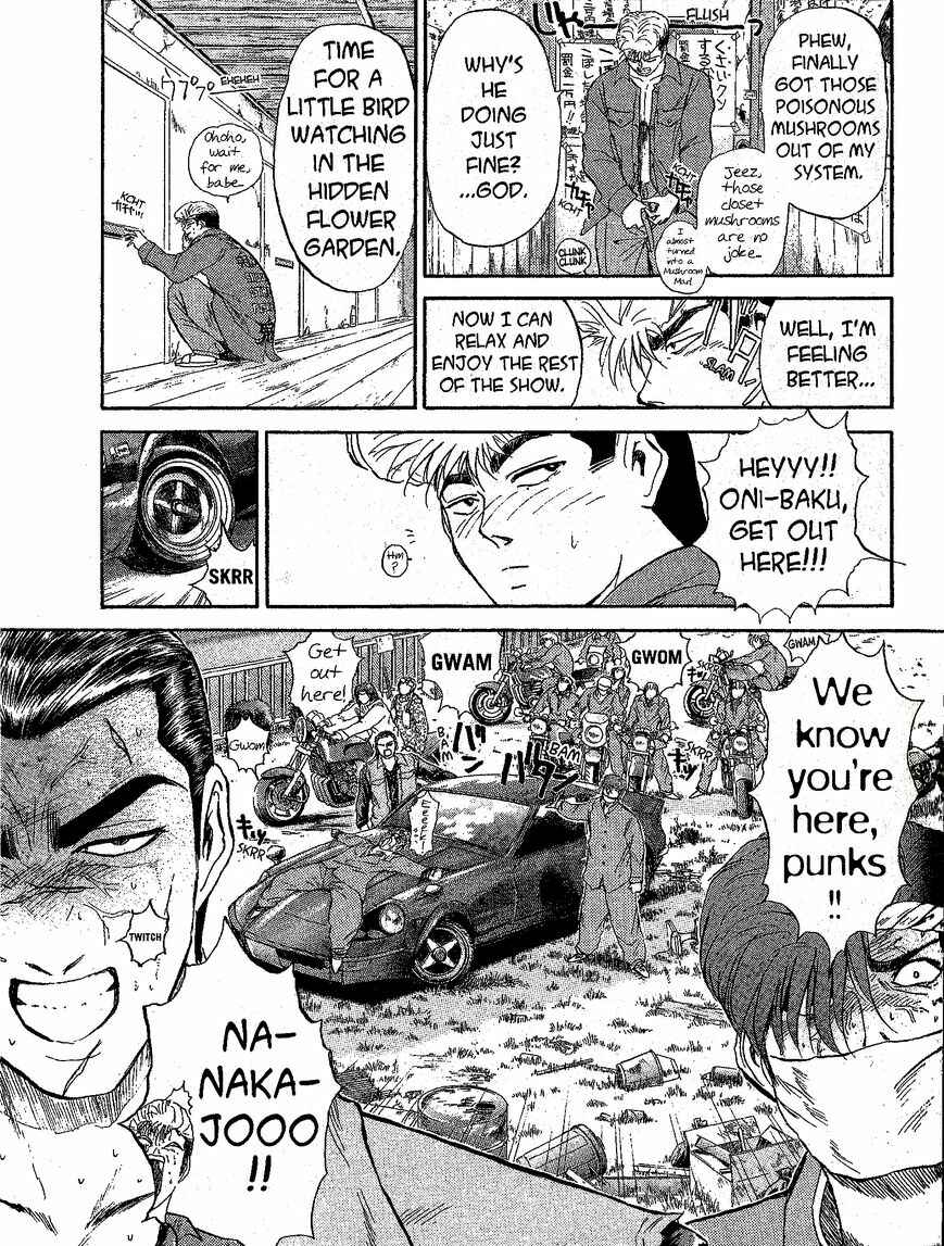 Page 13 Chapter 232 Shonan Junai-gumi!