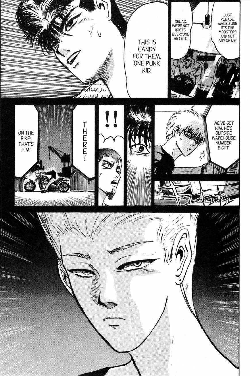 Page 11 Chapter 139 Shonan Junai-gumi!