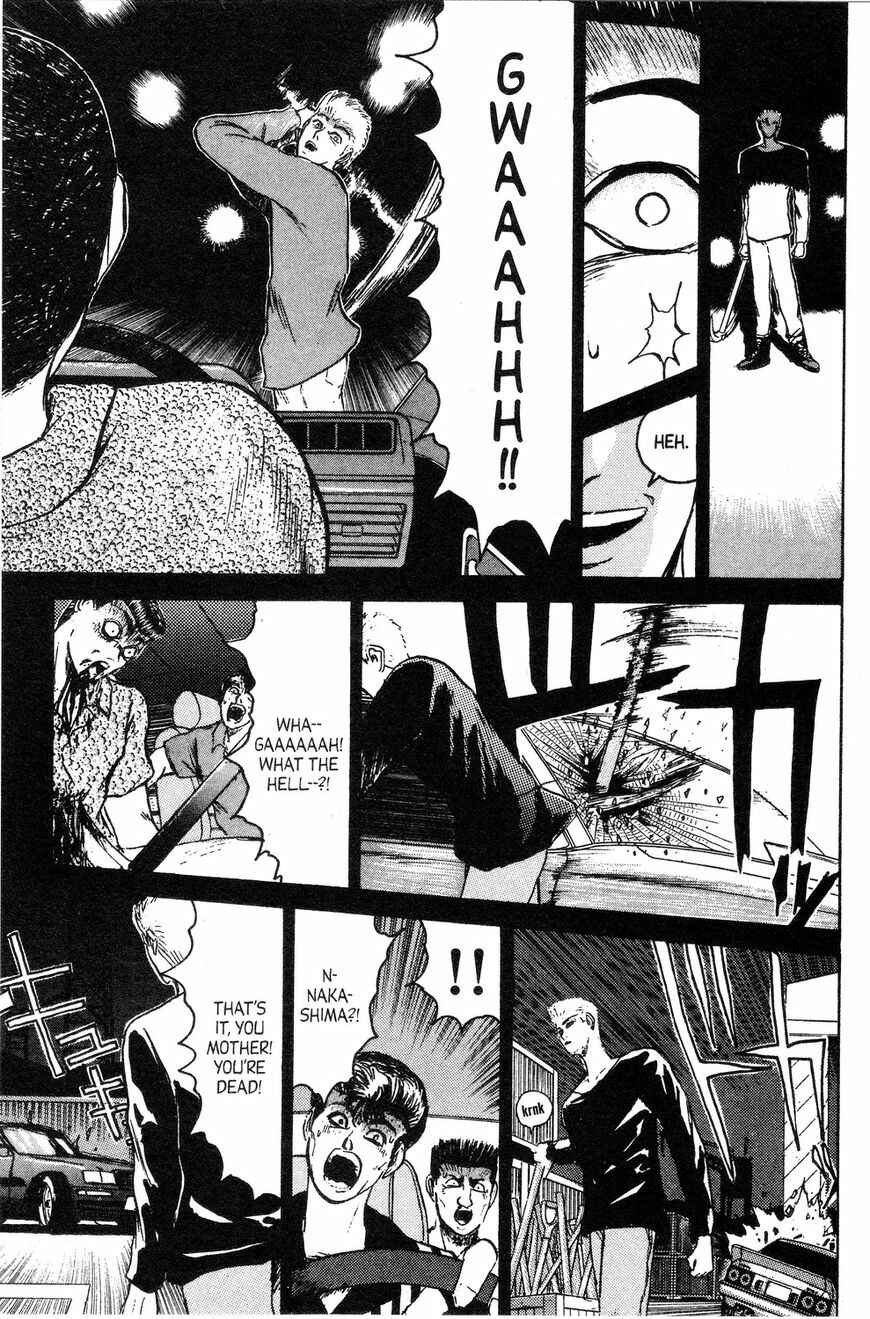 Page 13 Chapter 139 Shonan Junai-gumi!
