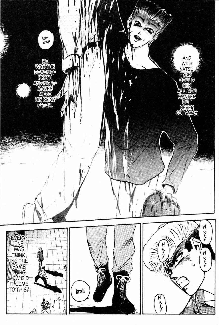 Page 17 Chapter 139 Shonan Junai-gumi!