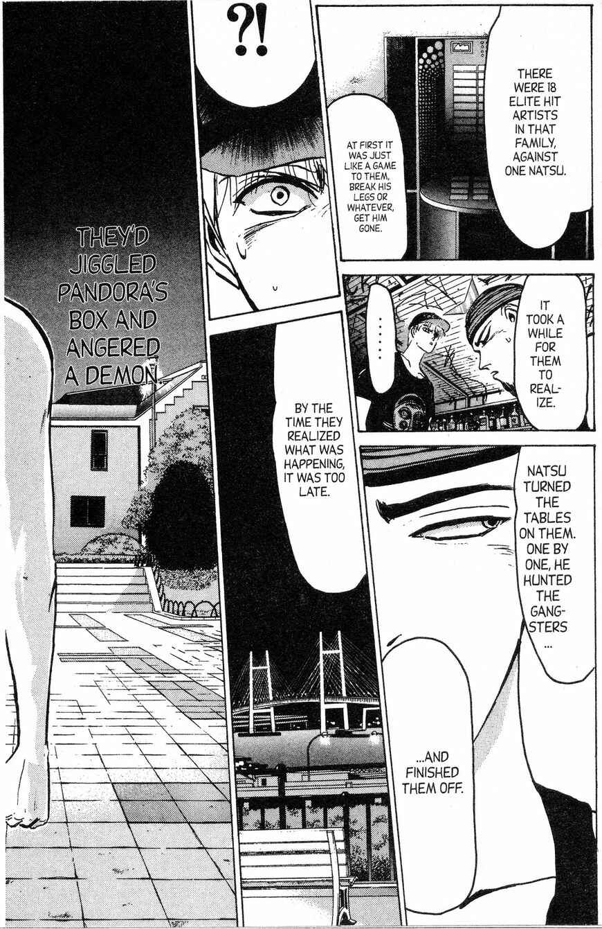 Page 2 Chapter 139 Shonan Junai-gumi!