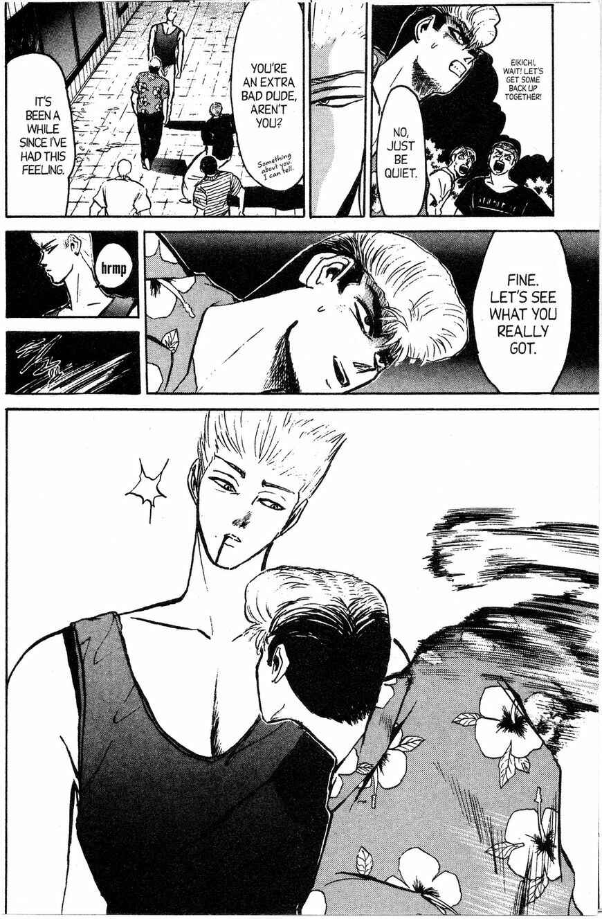 Page 4 Chapter 139 Shonan Junai-gumi!