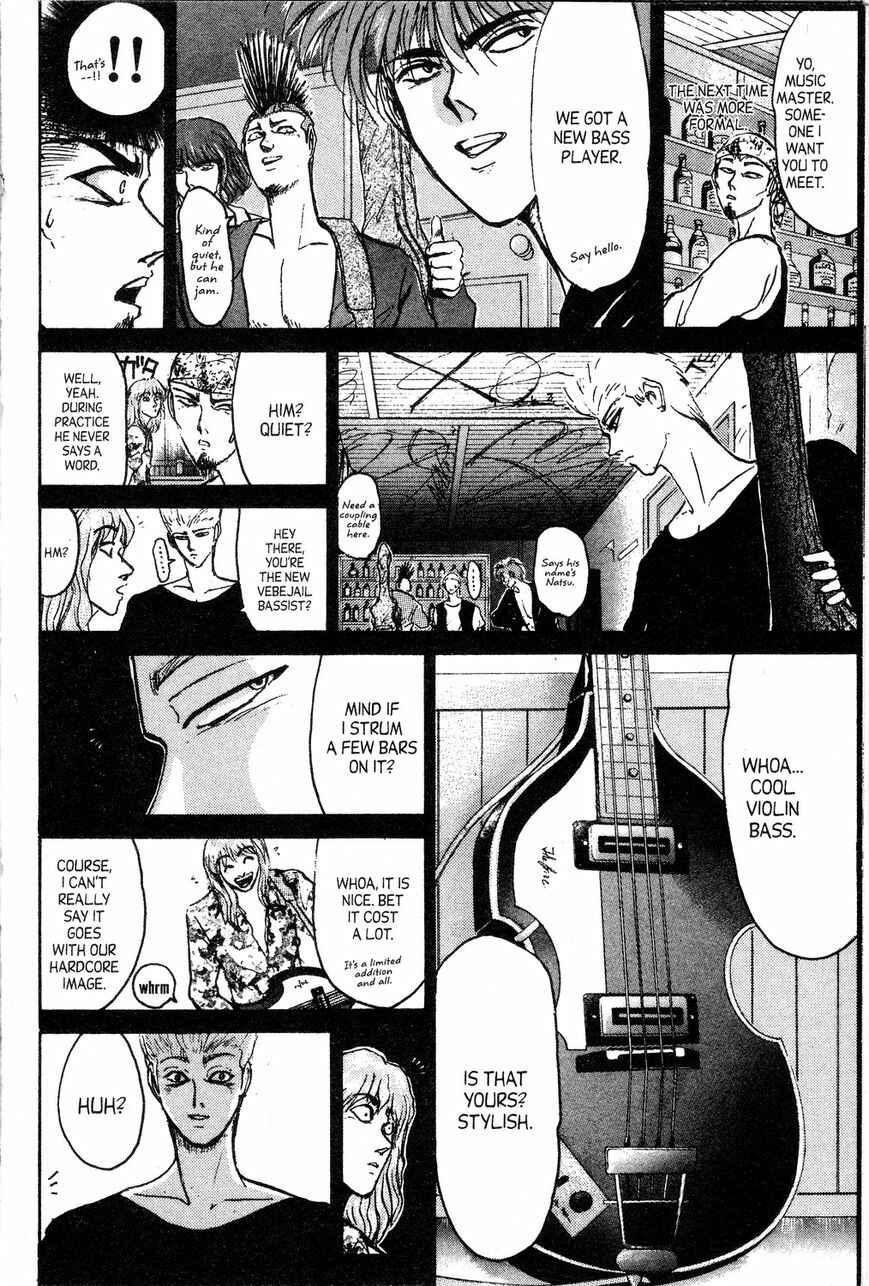 Page 8 Chapter 139 Shonan Junai-gumi!