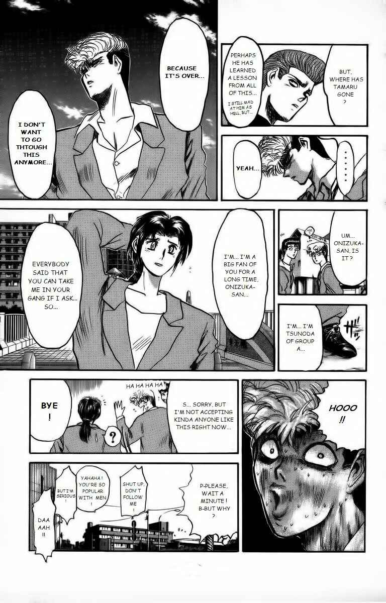 Page 15 Chapter 172 Shonan Junai-gumi!