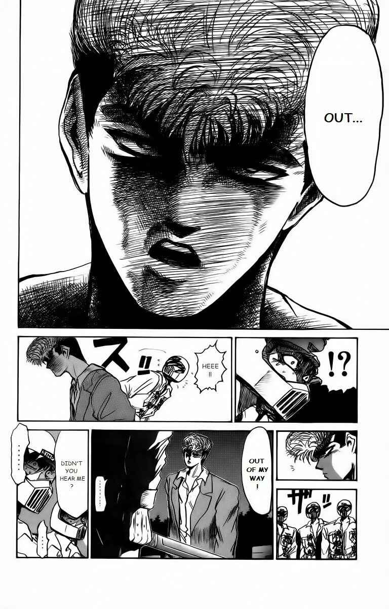 Page 2 Chapter 172 Shonan Junai-gumi!