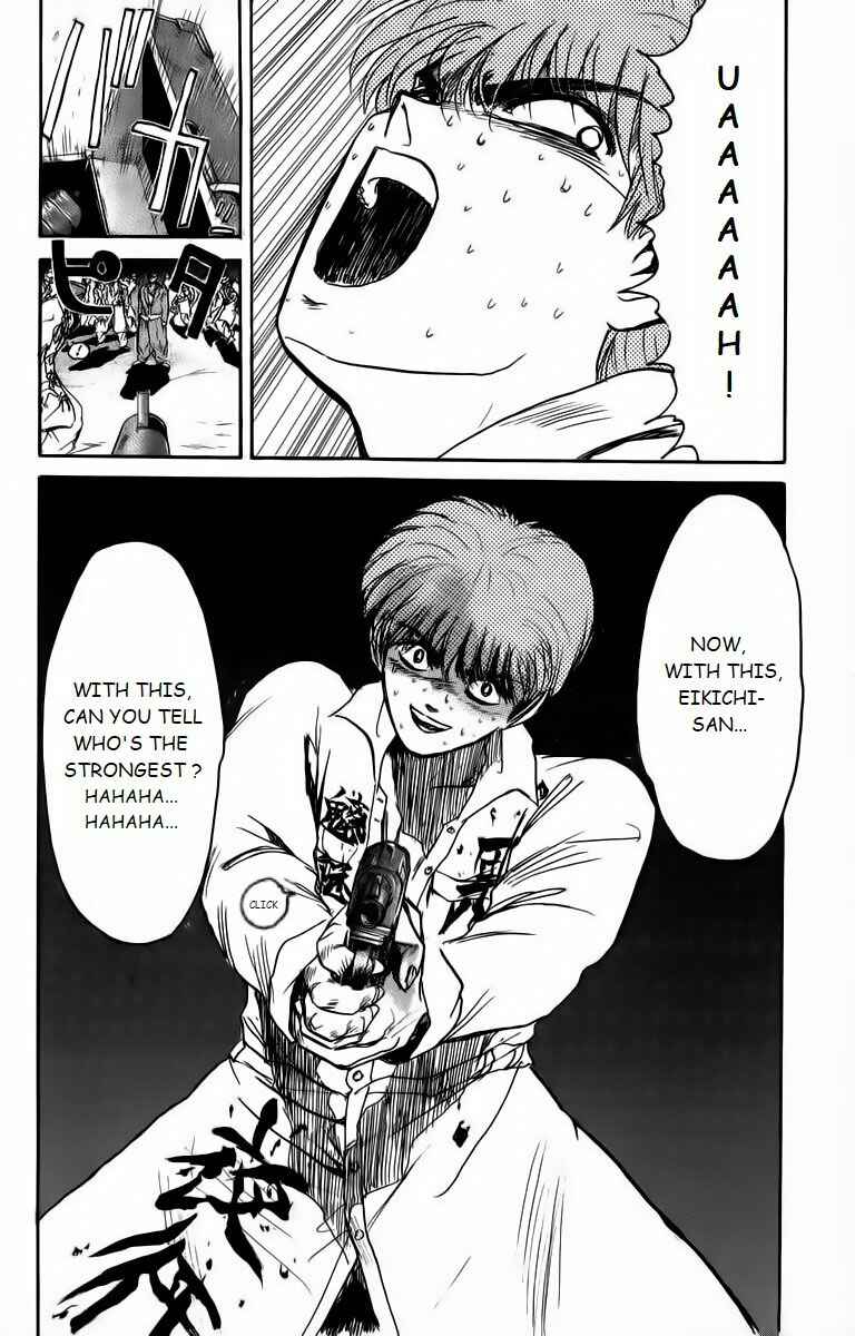 Page 5 Chapter 172 Shonan Junai-gumi!