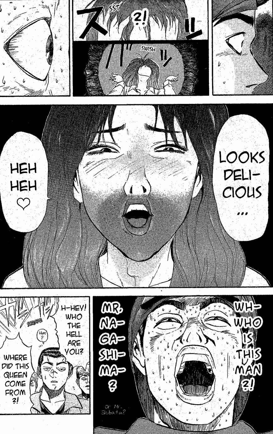Page 10 Chapter 233 Shonan Junai-gumi!