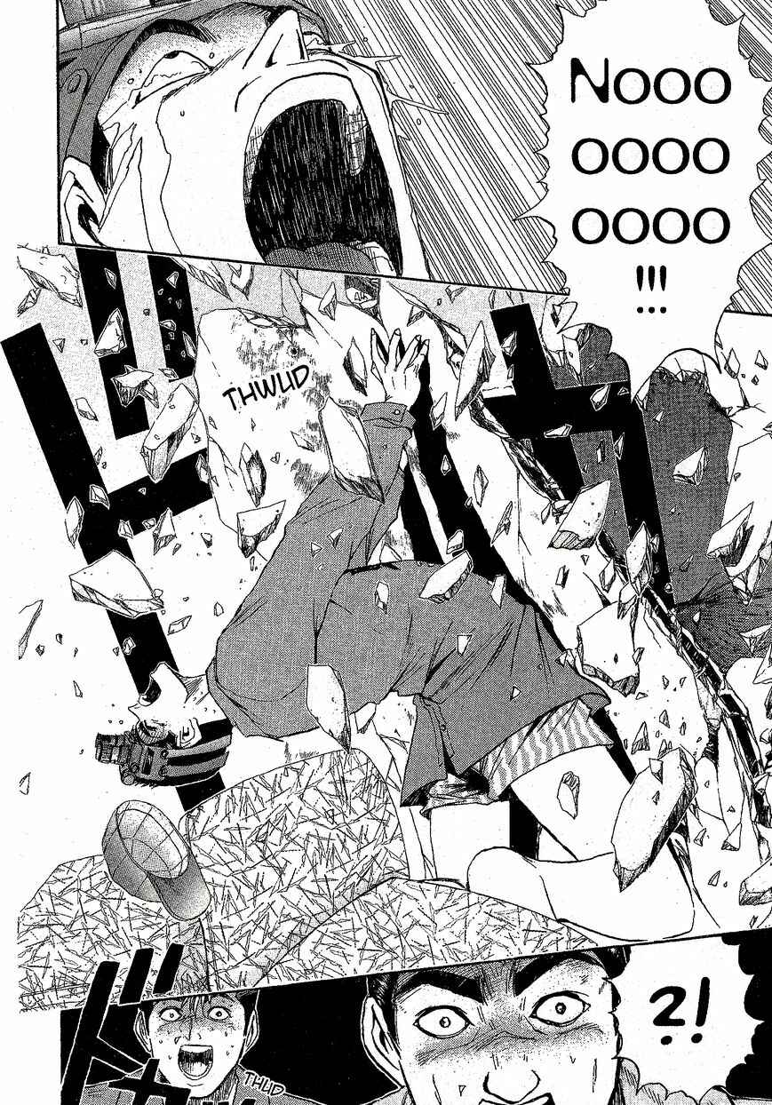 Page 12 Chapter 233 Shonan Junai-gumi!