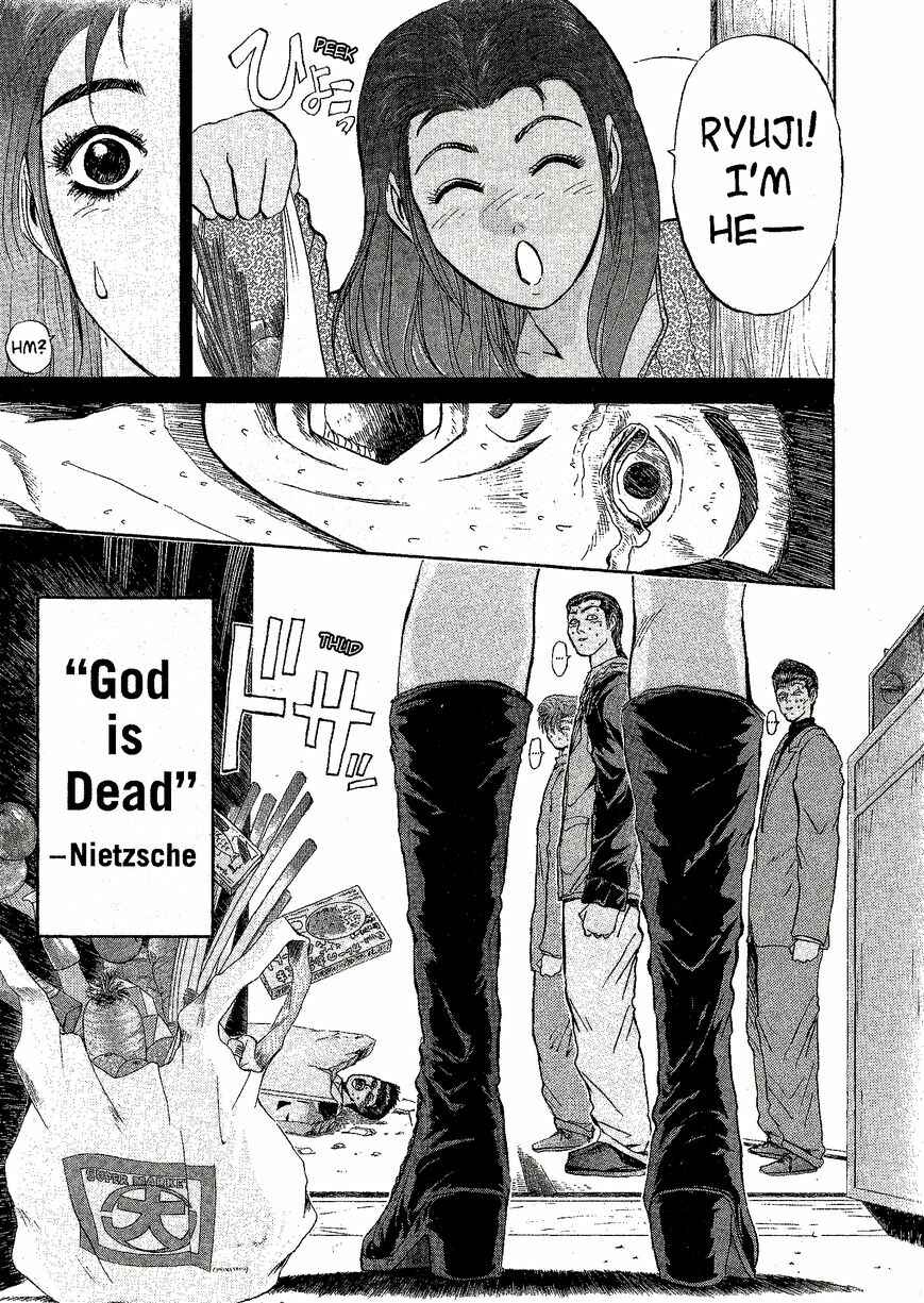 Page 15 Chapter 233 Shonan Junai-gumi!