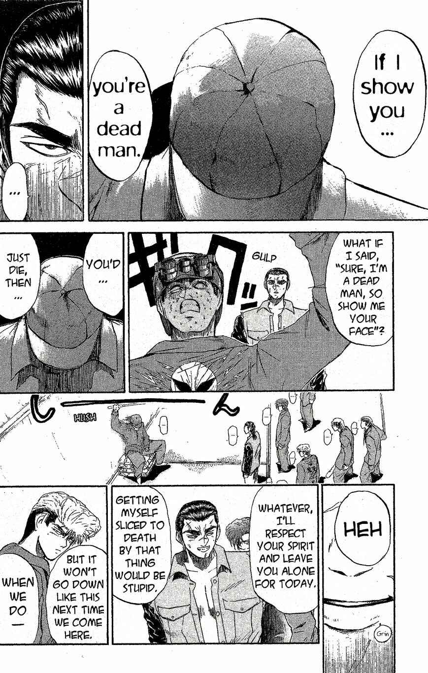 Page 4 Chapter 233 Shonan Junai-gumi!