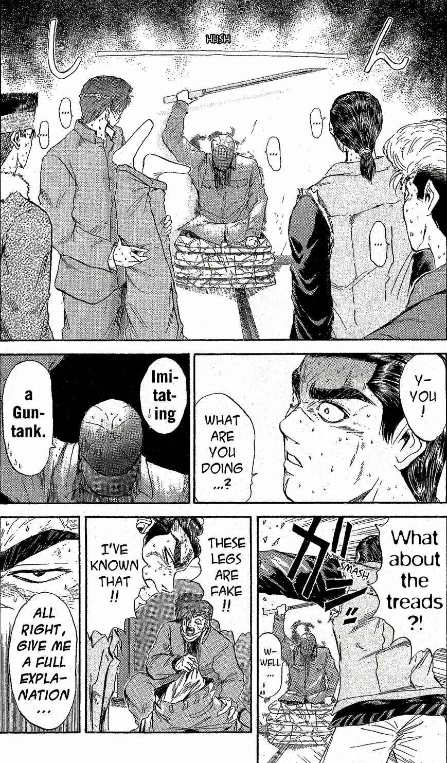Page 8 Chapter 233 Shonan Junai-gumi!