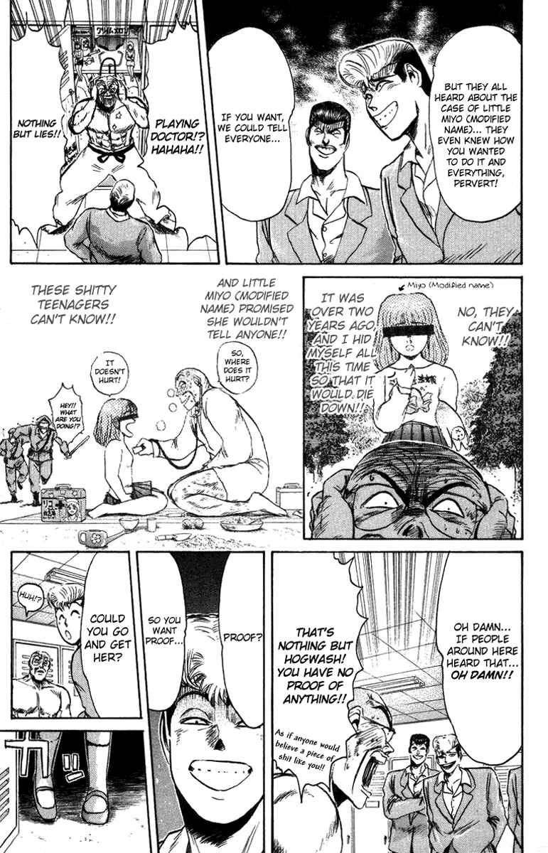 Page 12 Chapter 78 Shonan Junai-gumi!
