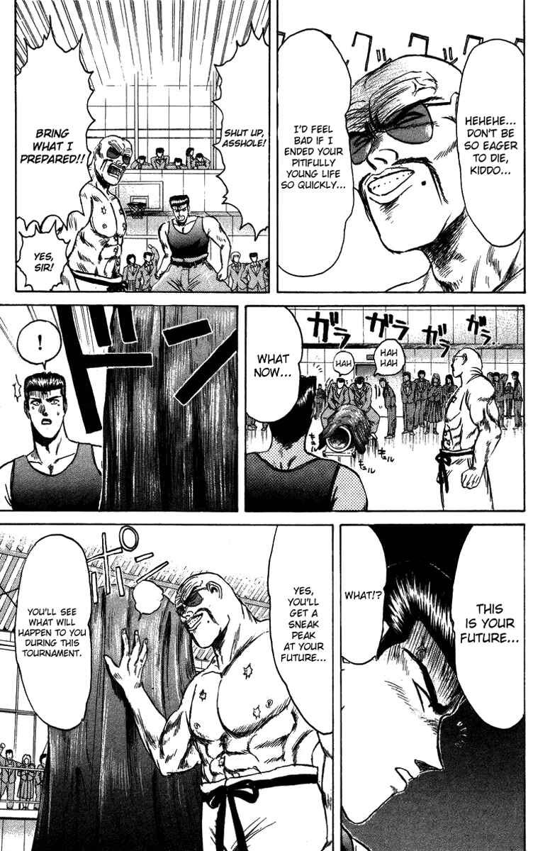 Page 4 Chapter 78 Shonan Junai-gumi!