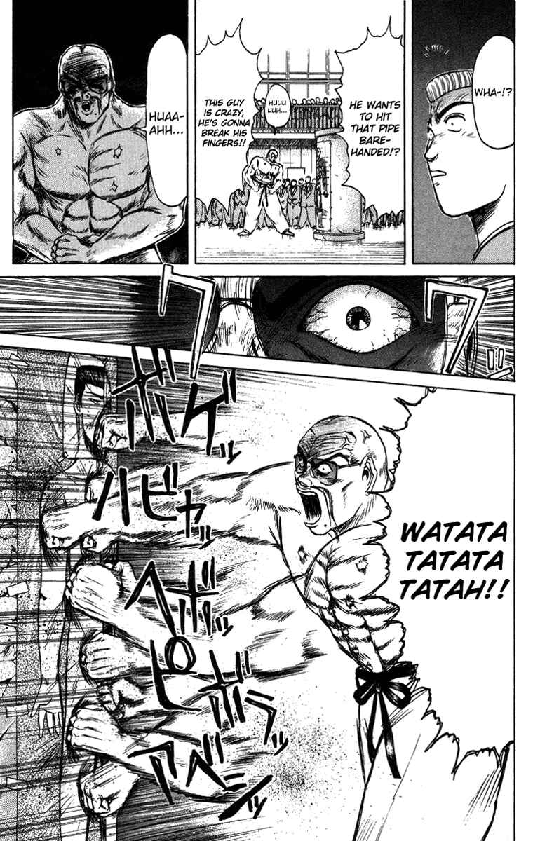 Page 6 Chapter 78 Shonan Junai-gumi!