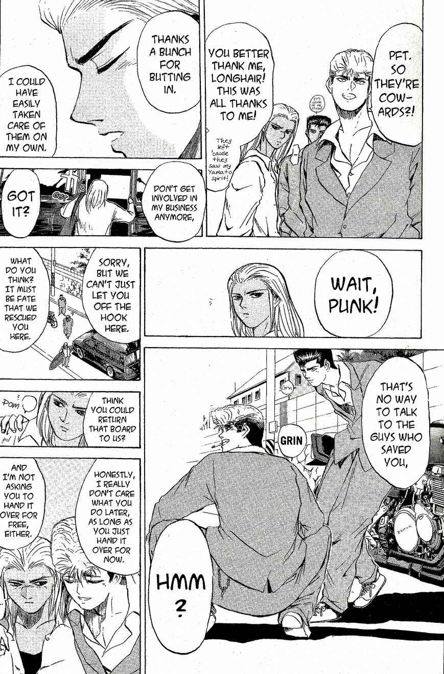 Page 10 Chapter 219 Shonan Junai-gumi!