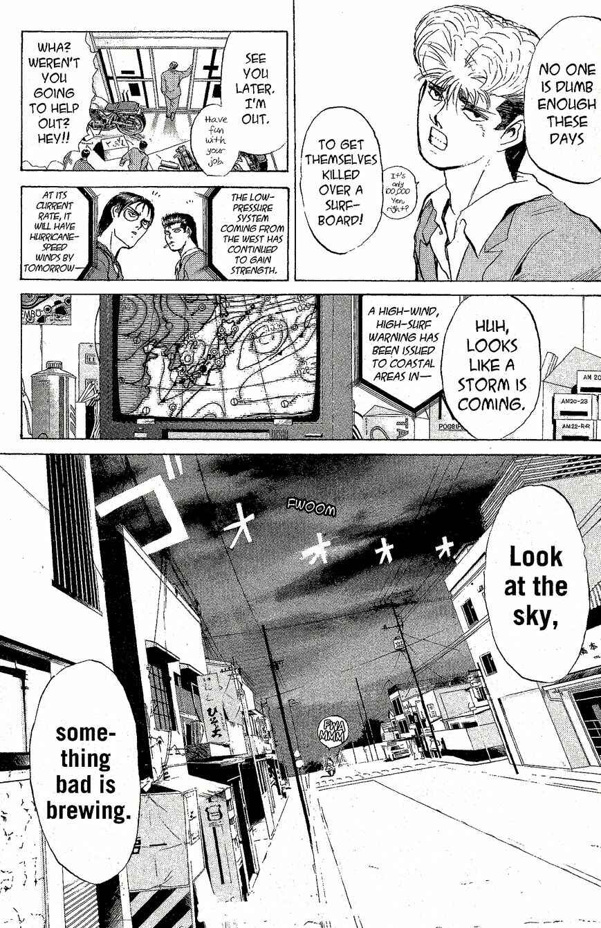Page 18 Chapter 219 Shonan Junai-gumi!