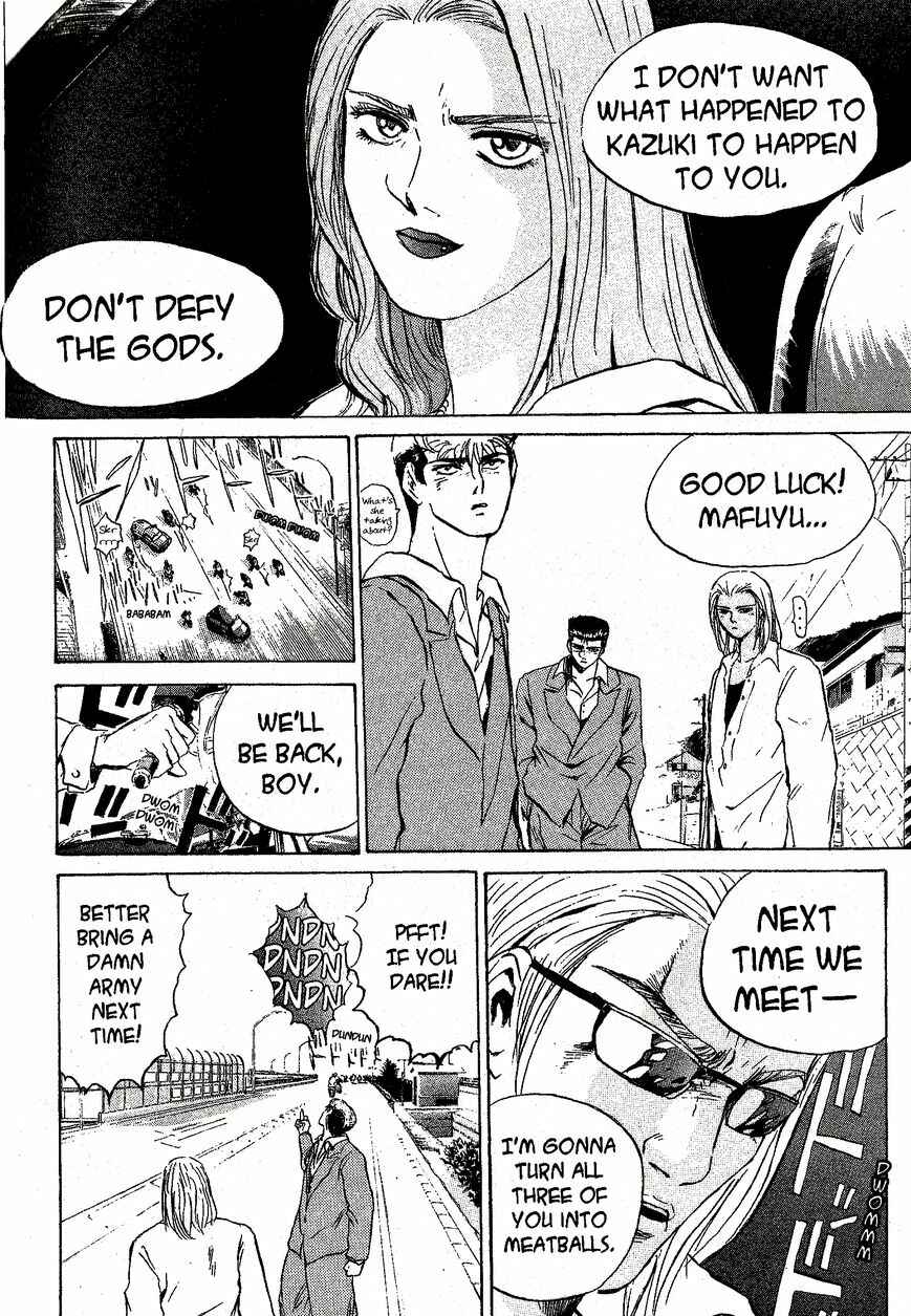 Page 9 Chapter 219 Shonan Junai-gumi!