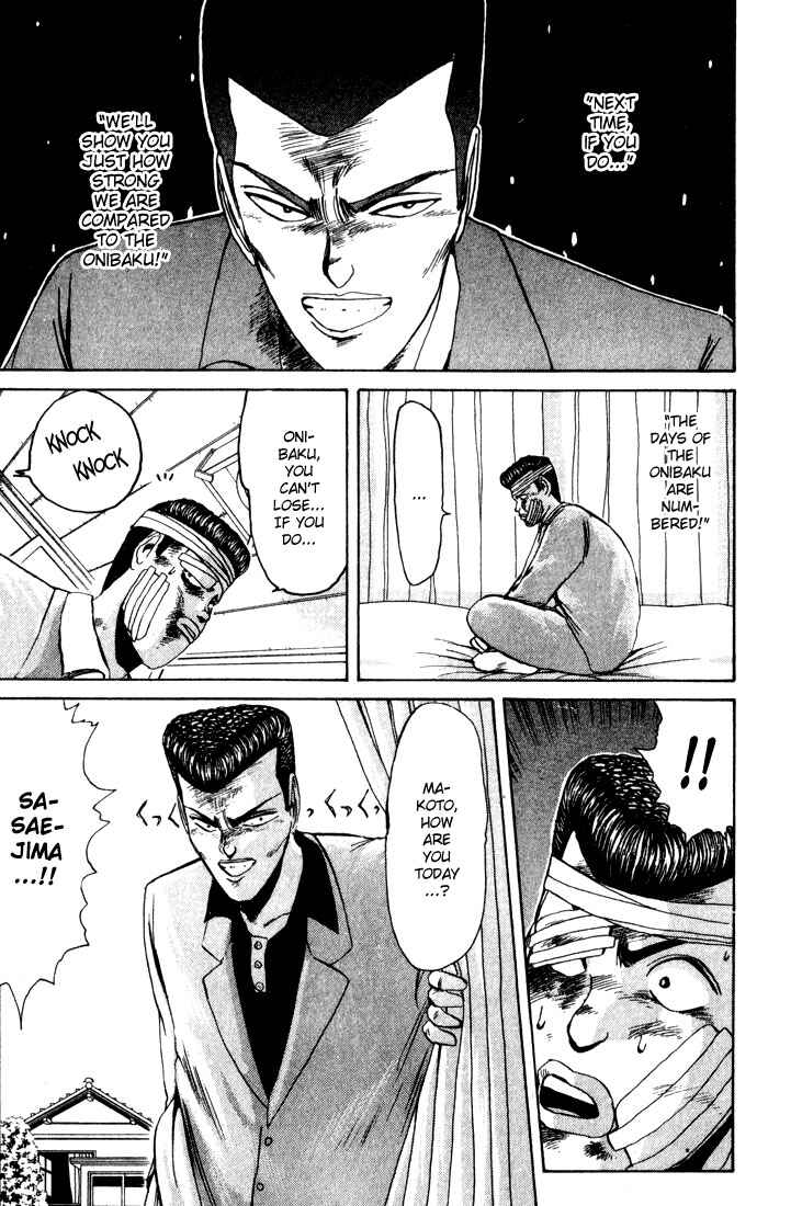 Page 14 Chapter 28 Shonan Junai-gumi!