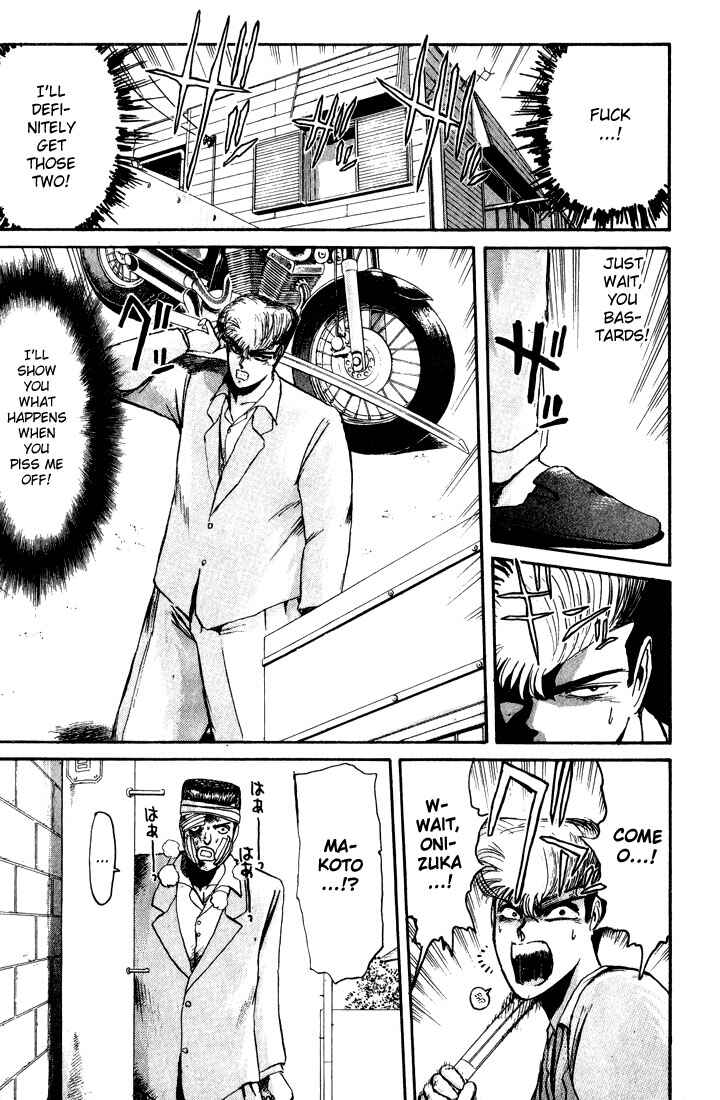 Page 16 Chapter 28 Shonan Junai-gumi!