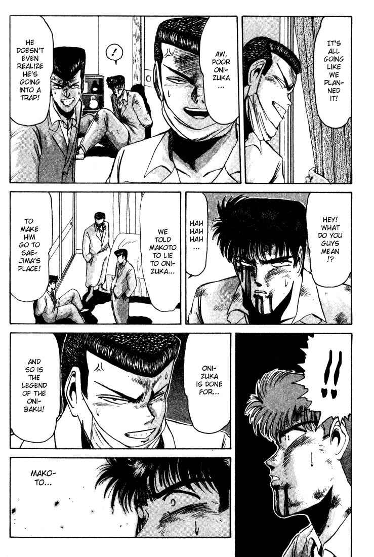 Page 18 Chapter 28 Shonan Junai-gumi!