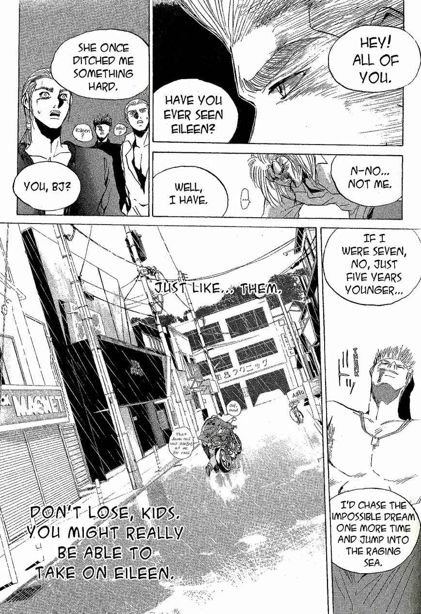 Page 11 Chapter 223 Shonan Junai-gumi!