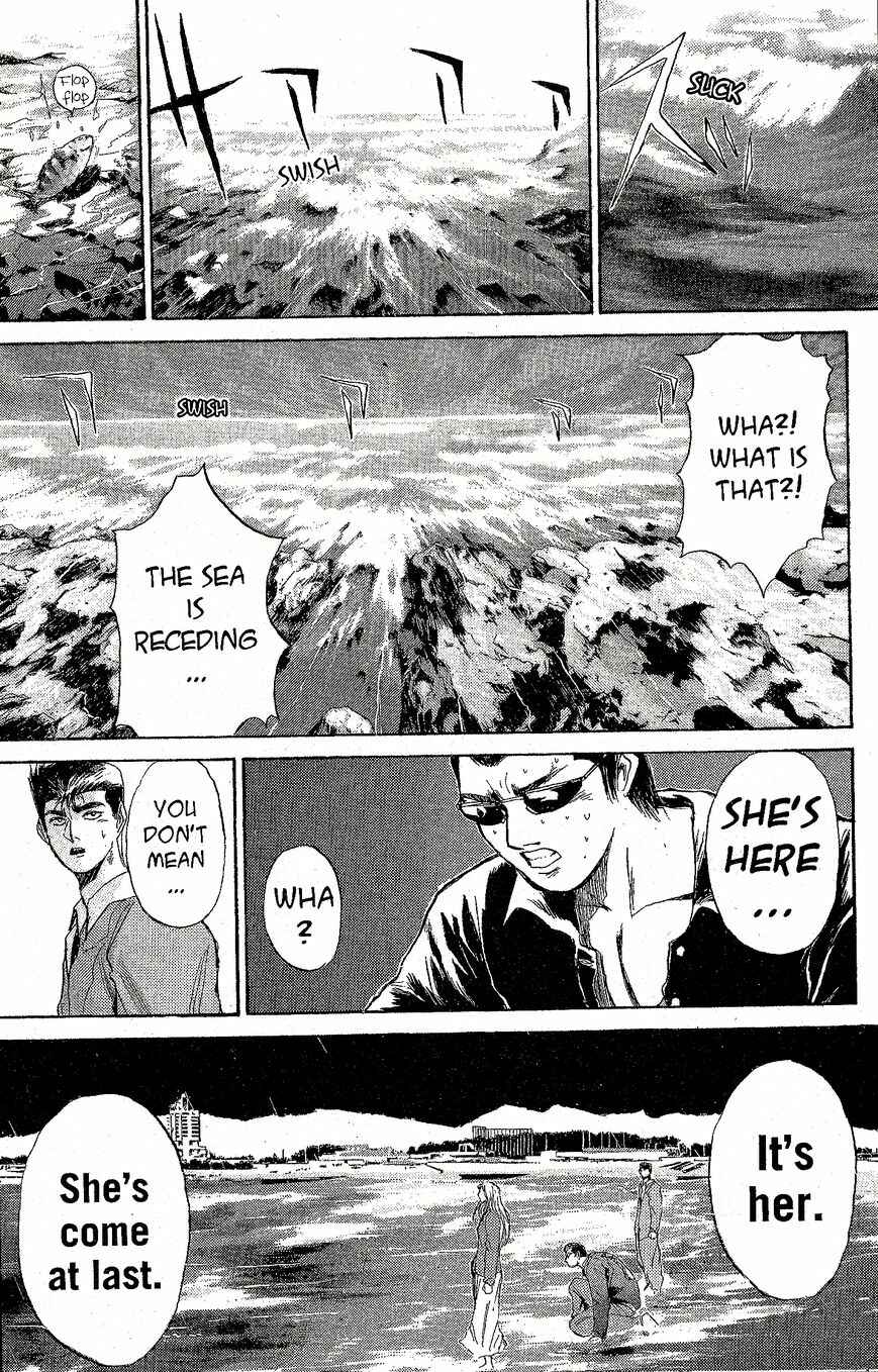 Page 14 Chapter 223 Shonan Junai-gumi!