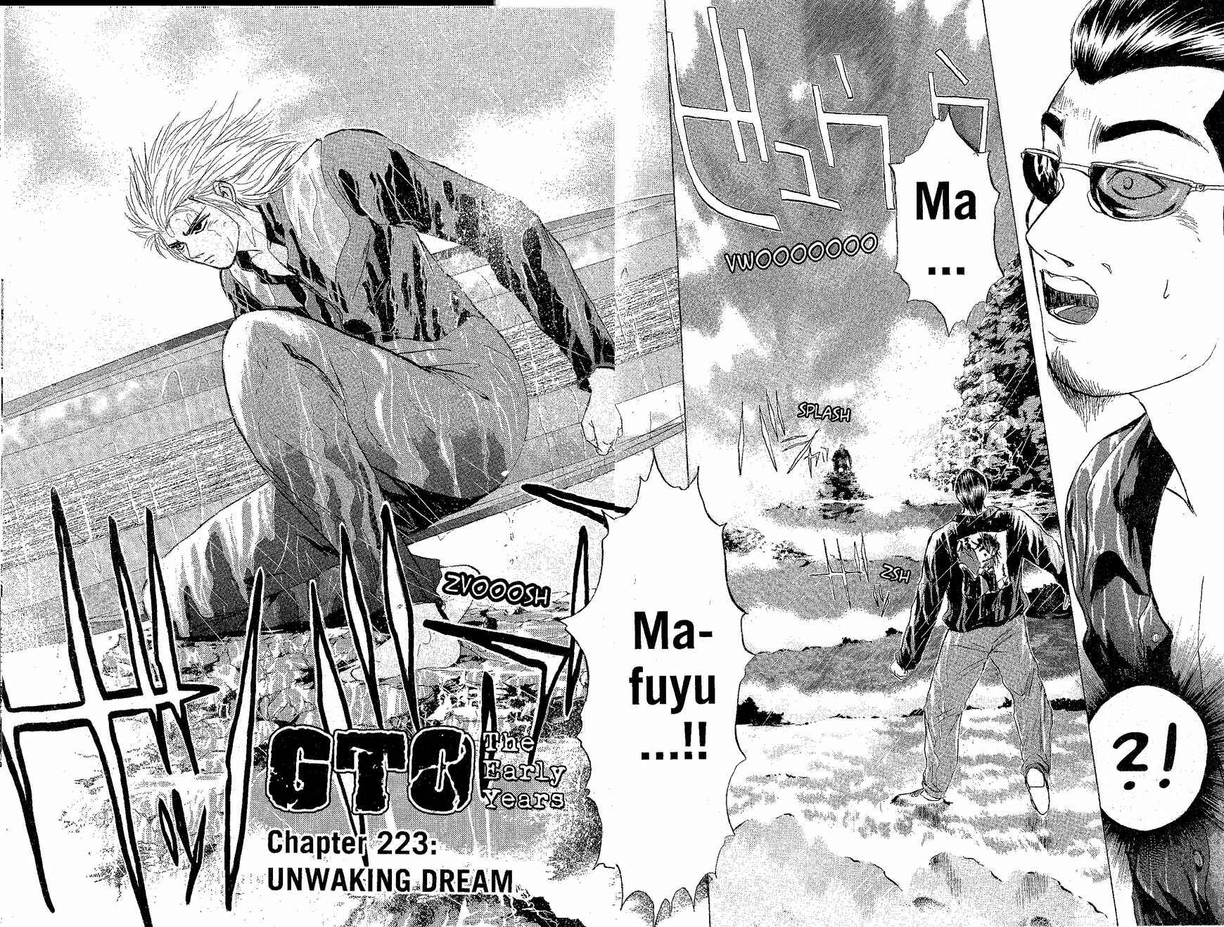 Page 2 Chapter 223 Shonan Junai-gumi!