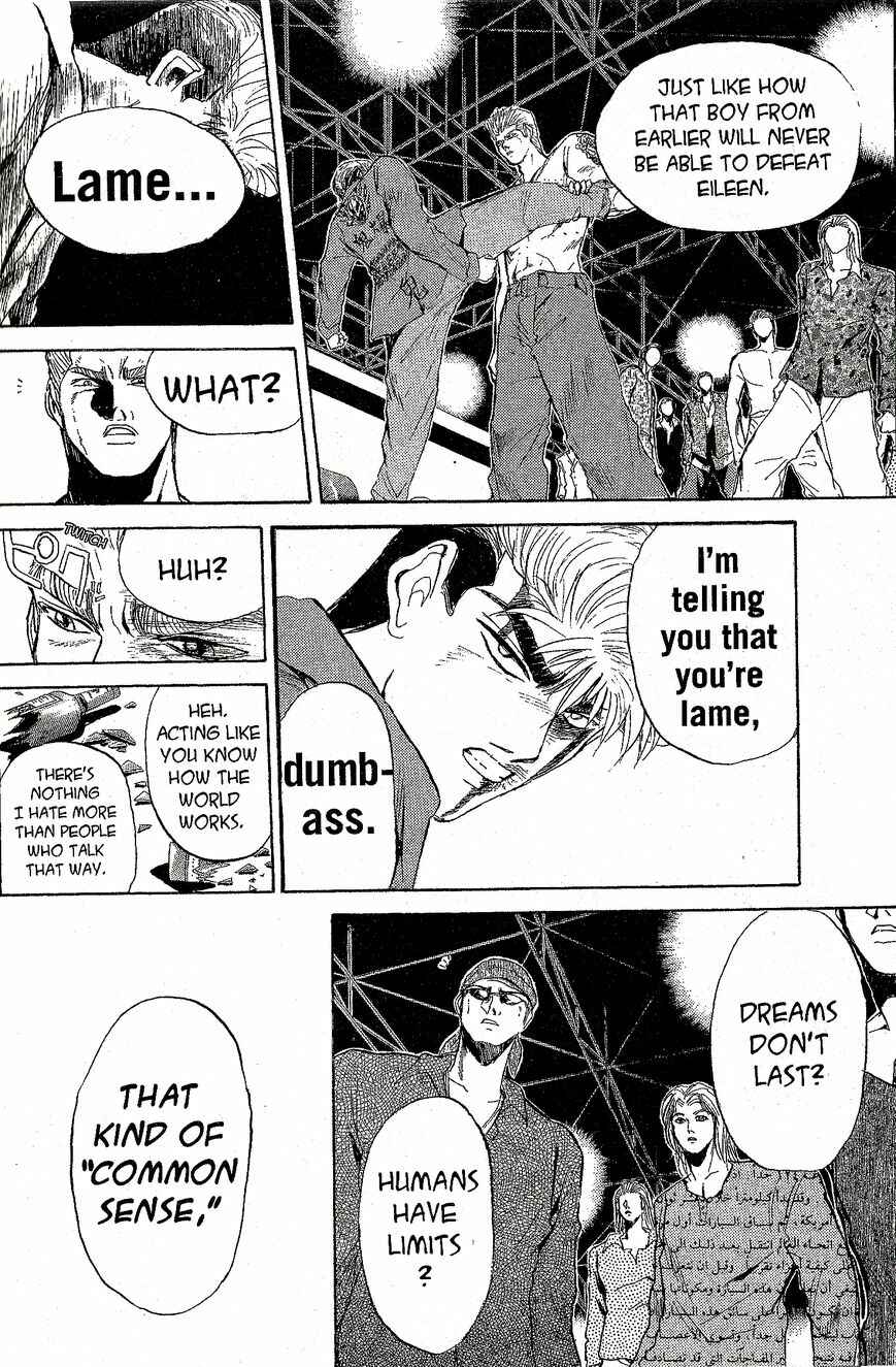 Page 7 Chapter 223 Shonan Junai-gumi!