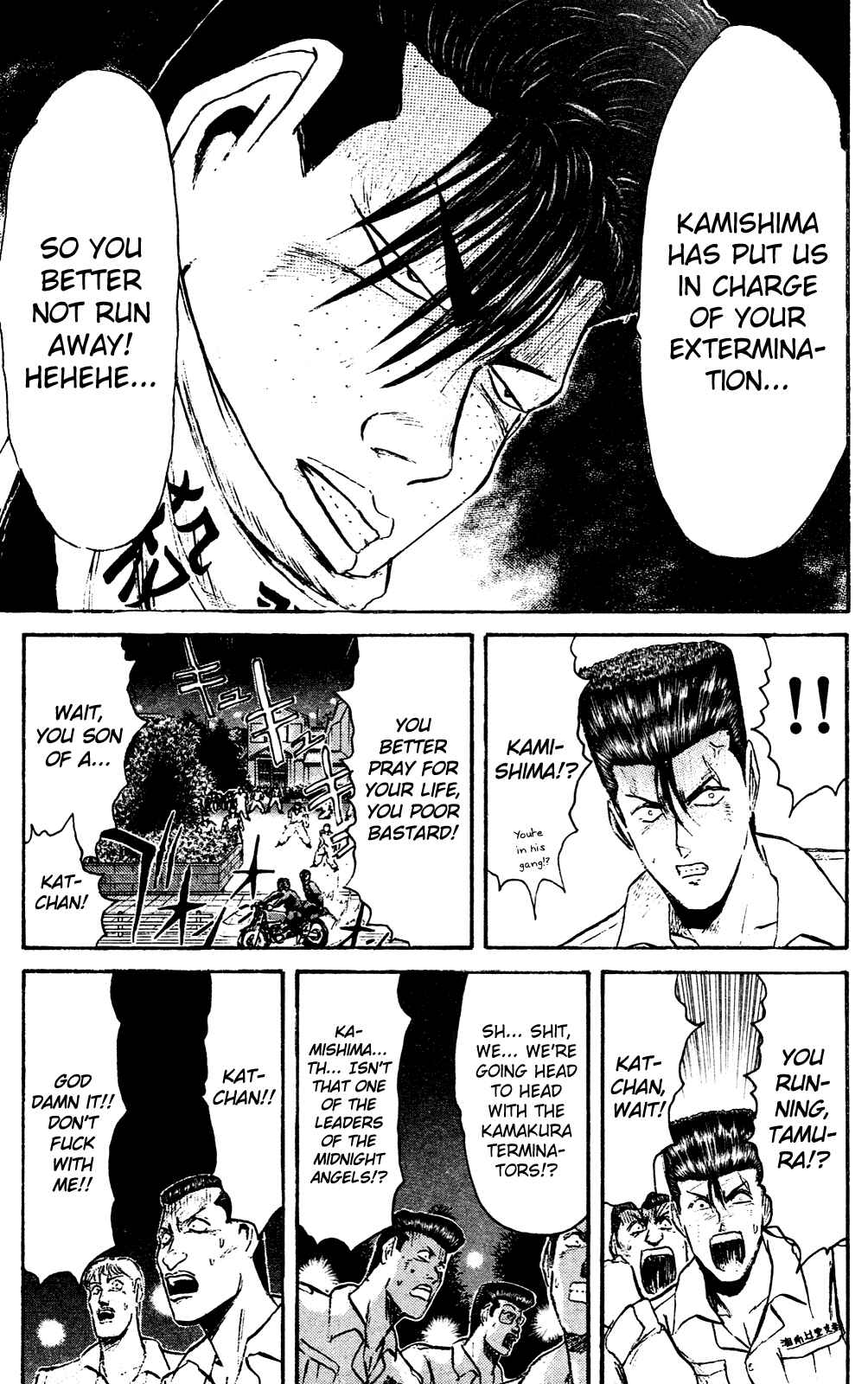 Page 16 Chapter 98 Shonan Junai-gumi!
