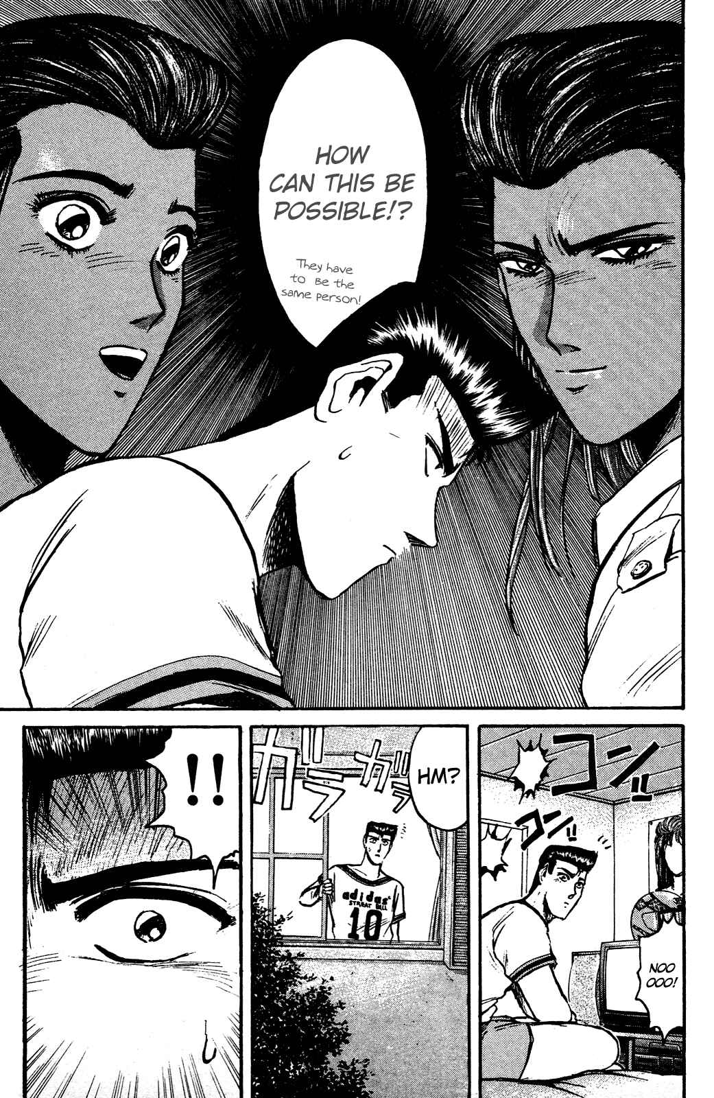 Page 4 Chapter 98 Shonan Junai-gumi!
