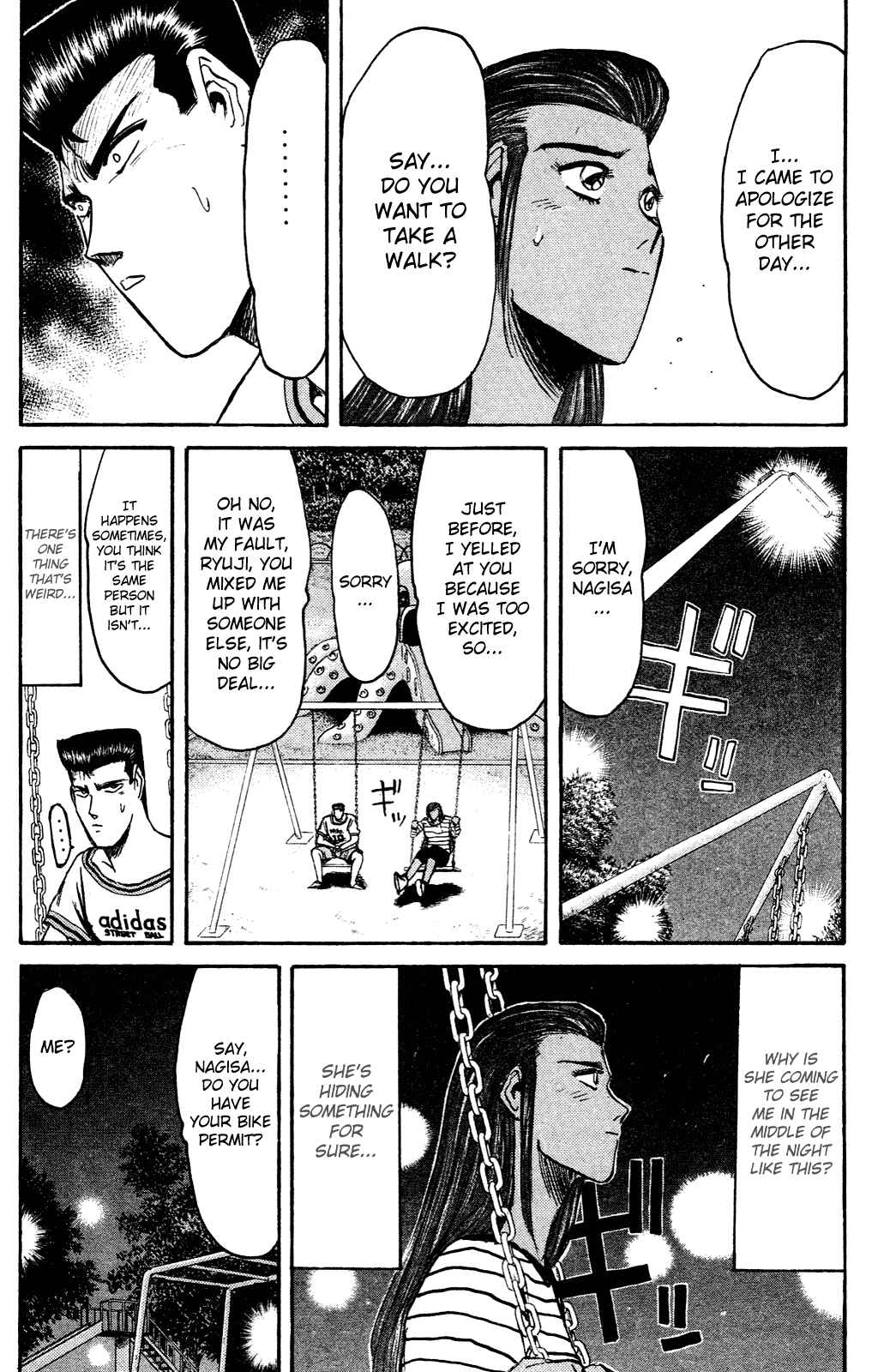 Page 6 Chapter 98 Shonan Junai-gumi!