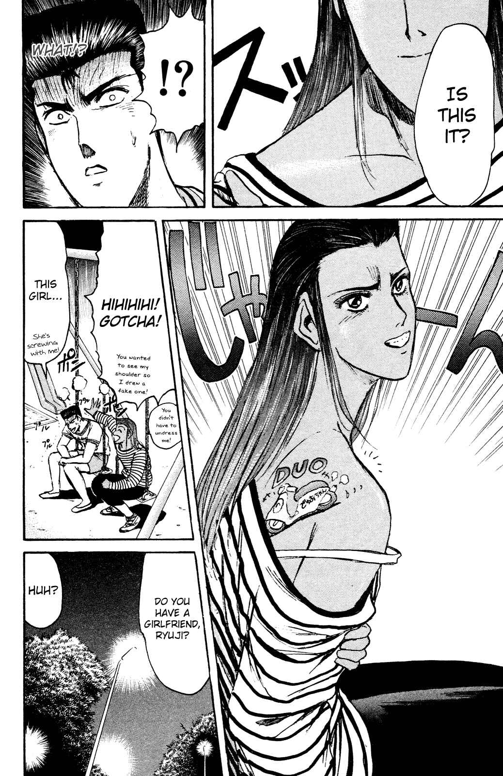 Page 9 Chapter 98 Shonan Junai-gumi!