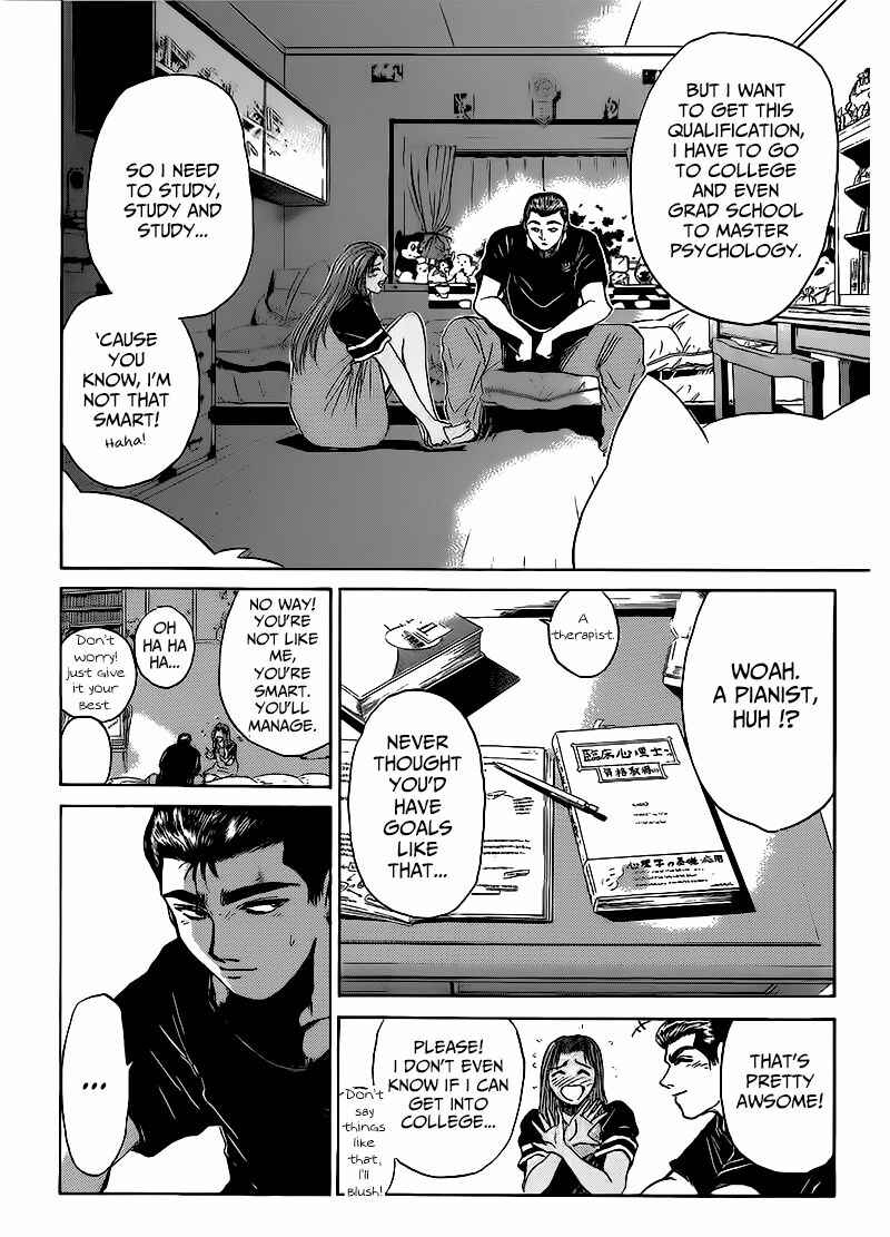 Page 10 Chapter 264 Shonan Junai-gumi!