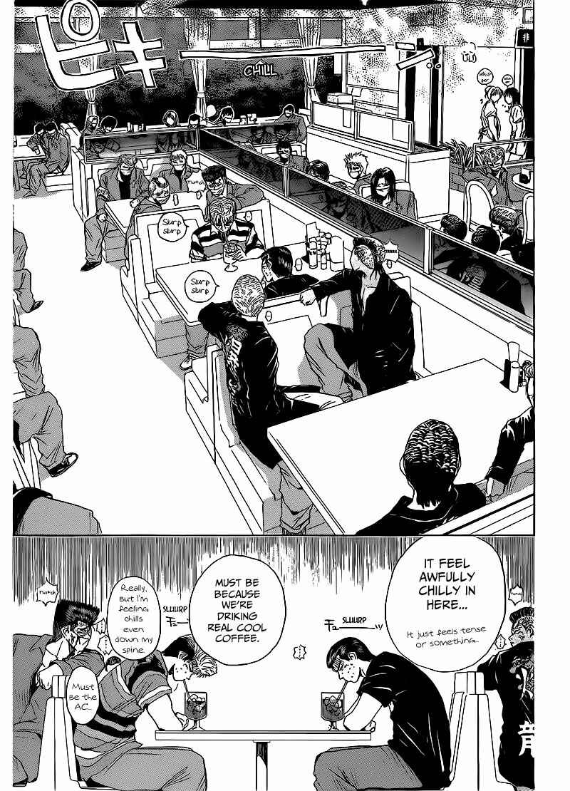 Page 15 Chapter 264 Shonan Junai-gumi!