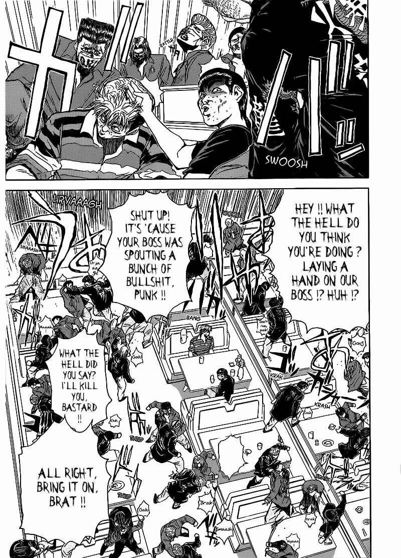 Page 17 Chapter 264 Shonan Junai-gumi!