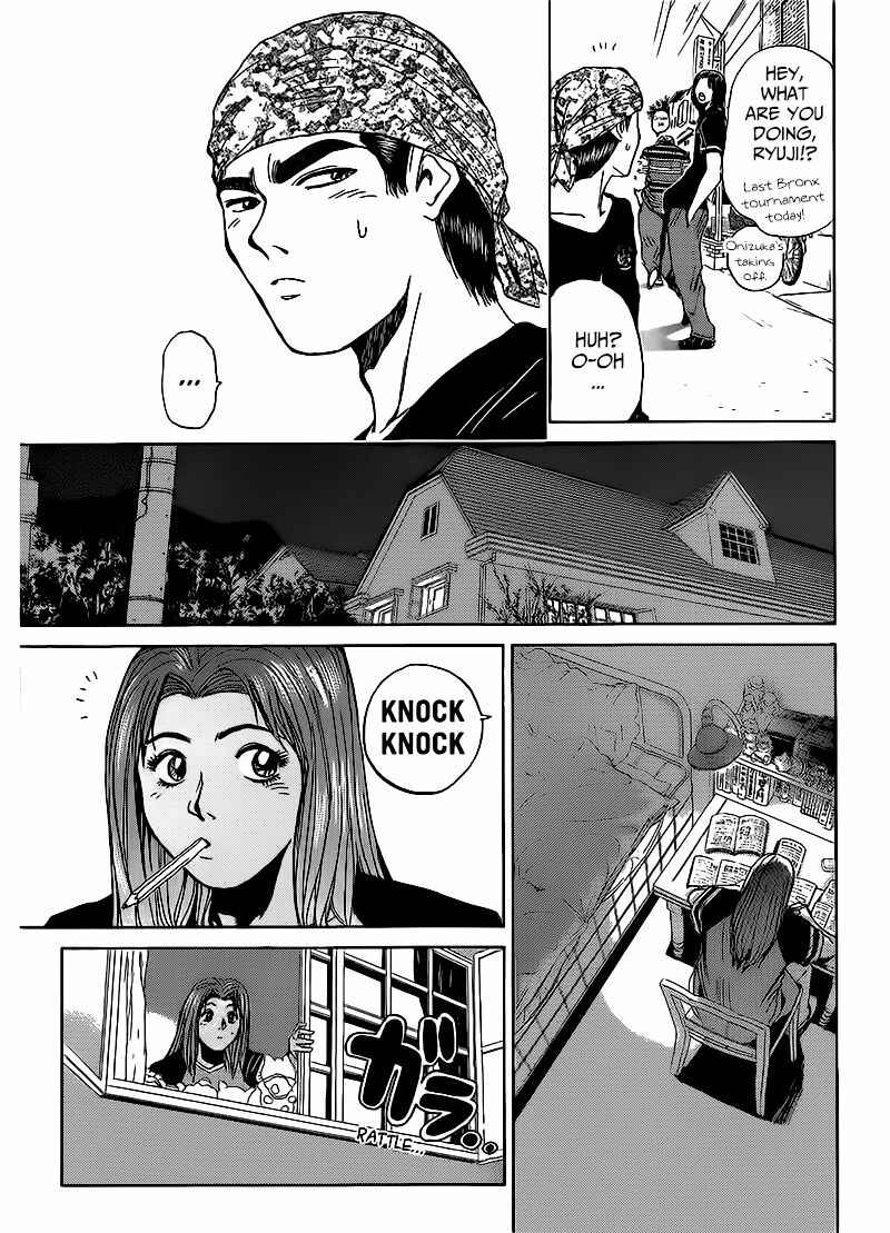Page 7 Chapter 264 Shonan Junai-gumi!