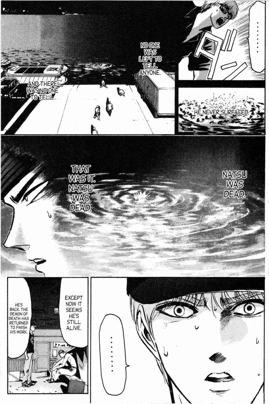 Page 11 Chapter 140 Shonan Junai-gumi!