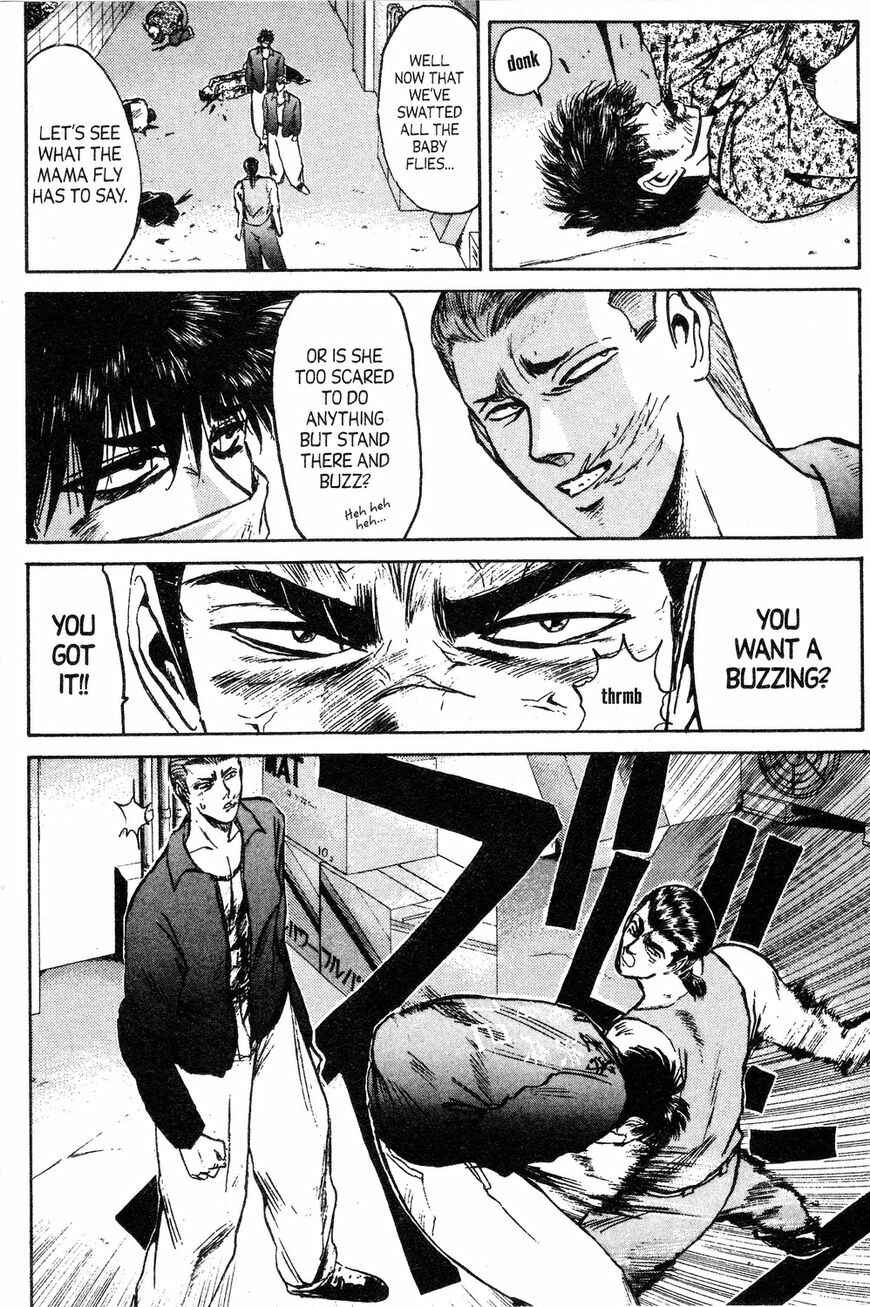 Page 16 Chapter 140 Shonan Junai-gumi!