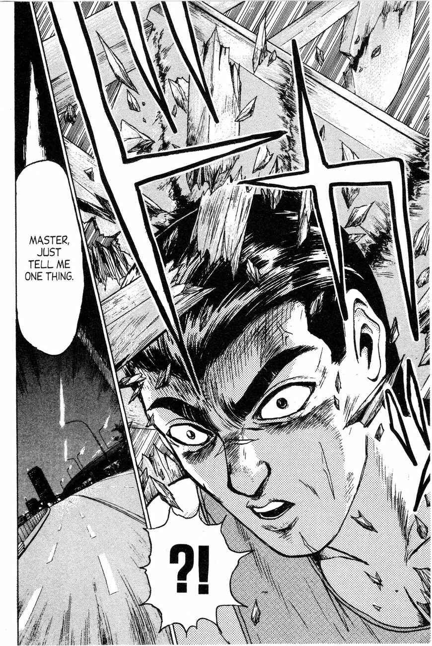 Page 18 Chapter 140 Shonan Junai-gumi!