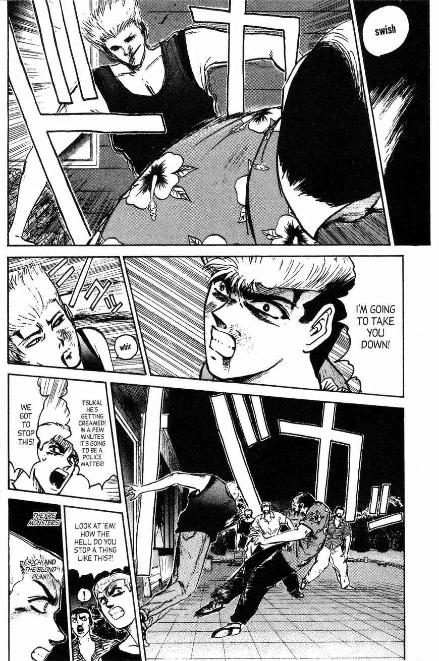 Page 2 Chapter 140 Shonan Junai-gumi!