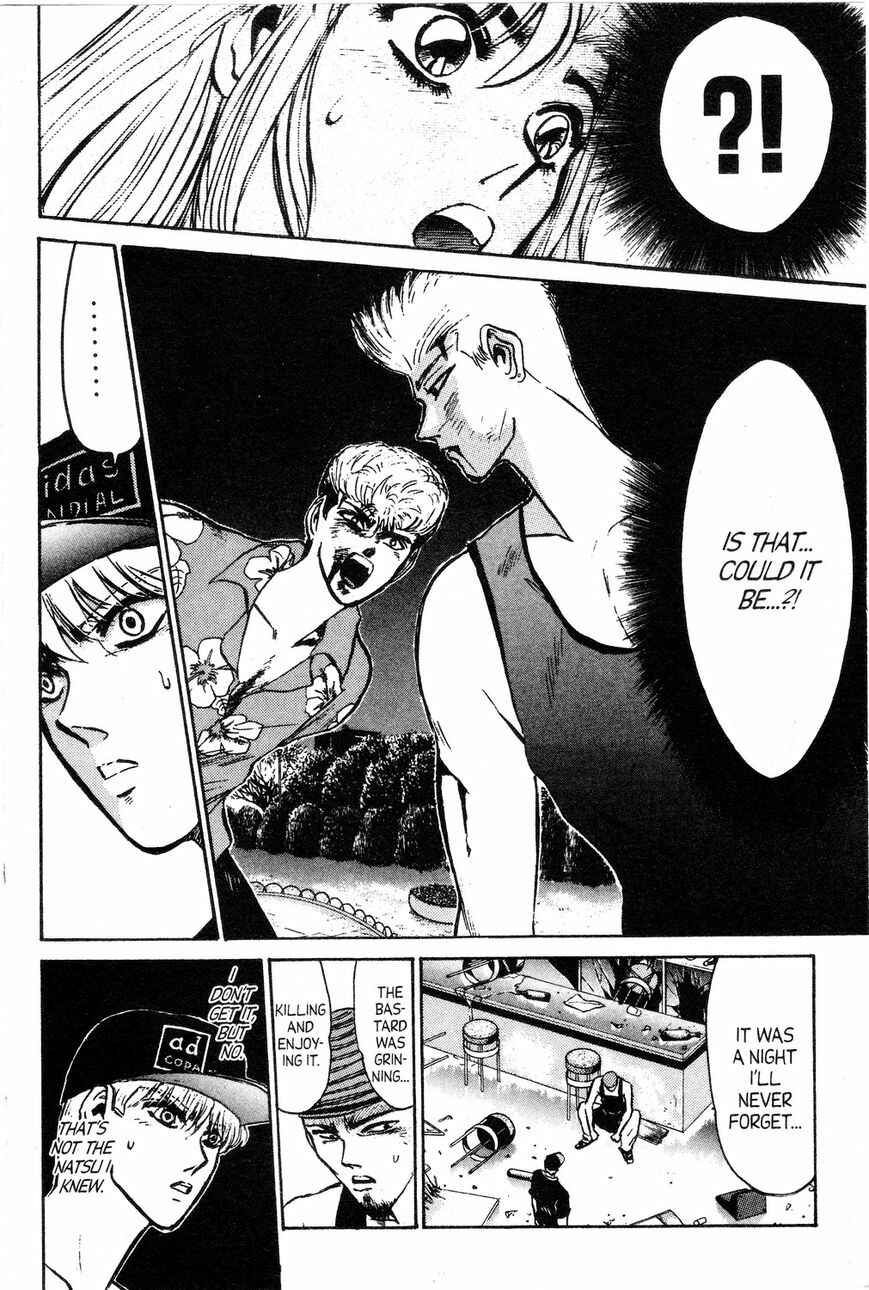 Page 4 Chapter 140 Shonan Junai-gumi!