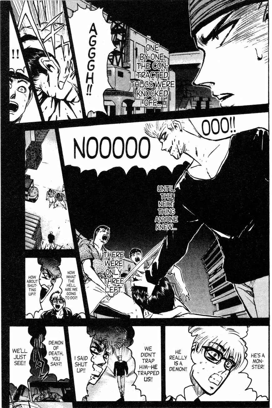 Page 5 Chapter 140 Shonan Junai-gumi!